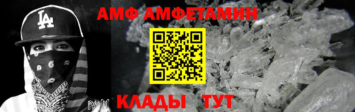 APVP Воронеж