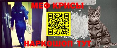 марки nbome Апшеронск