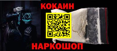 меф Апрелевка