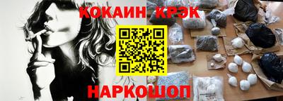 меф Апрелевка