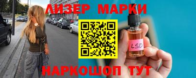 меф Апрелевка