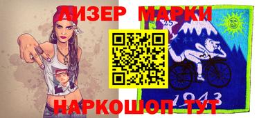 меф Апрелевка