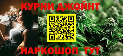 кокаин Аргун