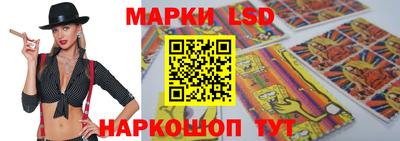 кокаин Аргун