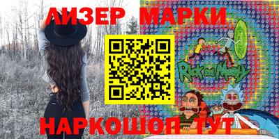 кокаин Аргун