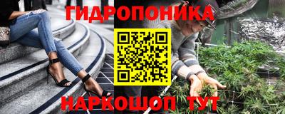 кокаин Аргун