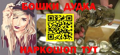 меф Апрелевка