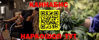 кокаин Аргун