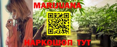 кокаин Аргун