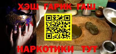 меф Апрелевка