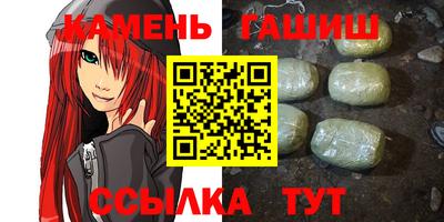 марки nbome Апшеронск