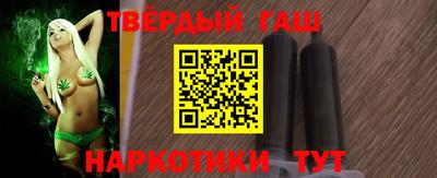 меф Апрелевка